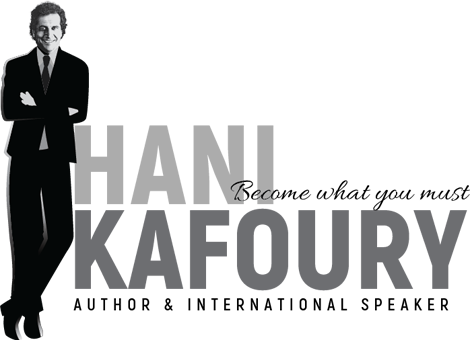 Hani Kafoury Footer Logo