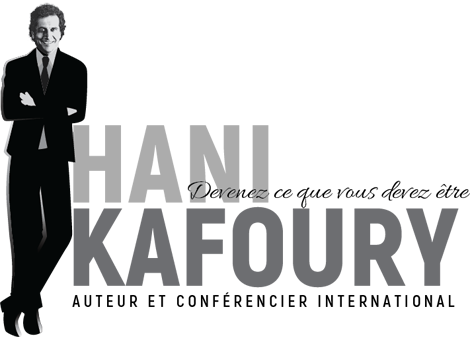 Hani Kafoury Footer Logo